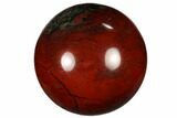.9" Polished Bloodstone Sphere - Photo 2